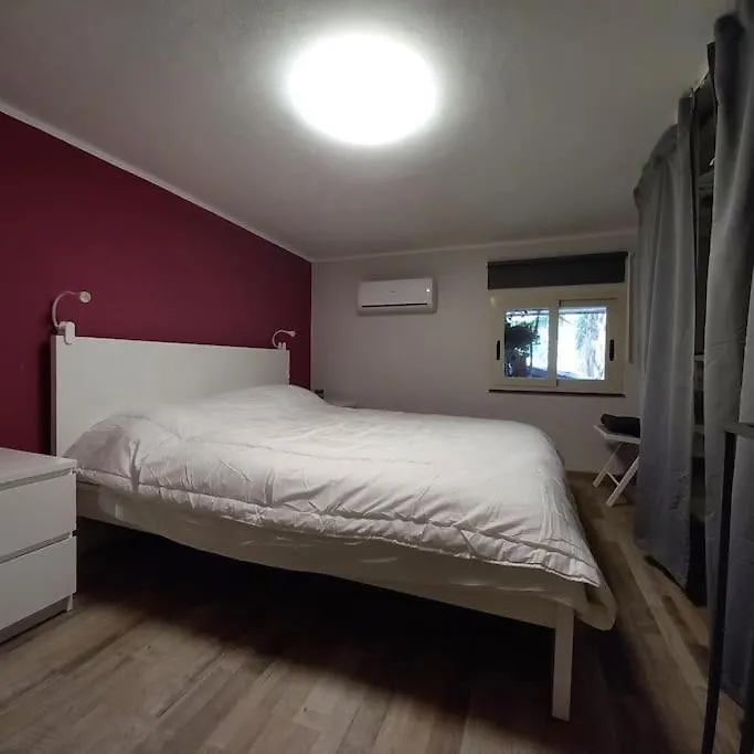 קטאניה Etna Home